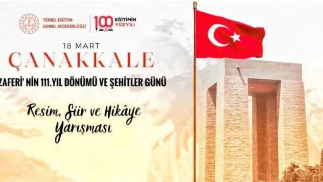Çanakkale Deniz Zaferi'ne Özel Yarışma Düzenleniyor