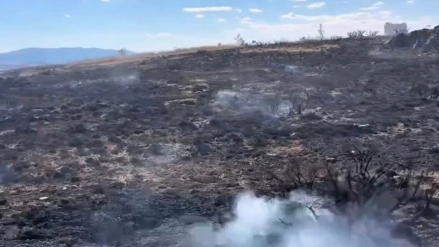 Arazi Yangını Söndürüldü