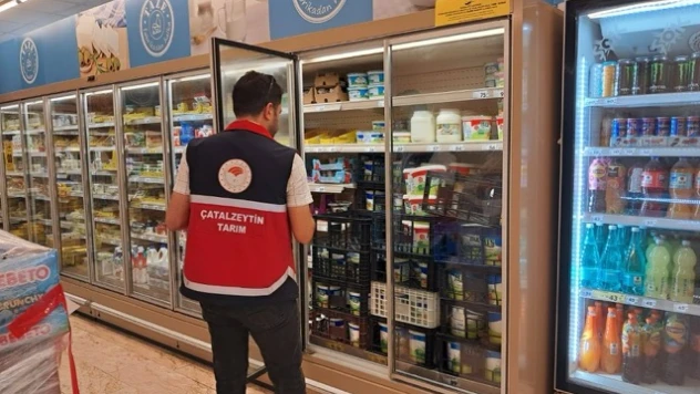 Çatalzeytin'de Tarım Ürünleri Fiyat Denetimleri Sürüyor