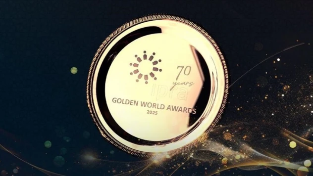 CİMER'e 2 Ödül Birden