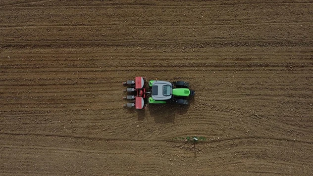 ÇKS Başvuruları Yarın Başlıyor