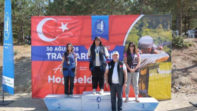 Çorum'da 115 Sporcu Hedefleri Vurabilmek İçin Yarıştı