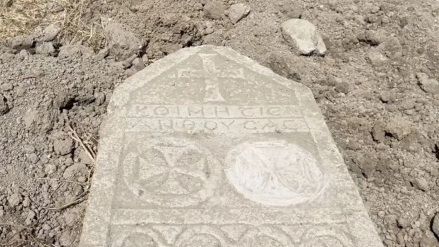 Çorum'da Altyapı Çalışması Sırasında Tarihi Mezar Taşı Bulundu