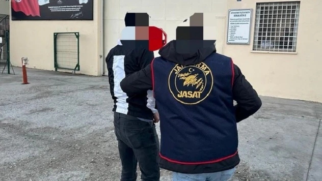 Çorum'da Aranan 206 Kişi Yakalandı