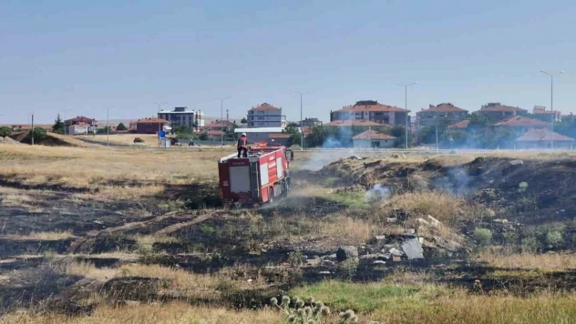 Çorum'da Hastane Yakınında Çıkan Yangın Korkuttu