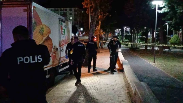 Pompalı Tüfekle Vurulan Şahıs Öldü