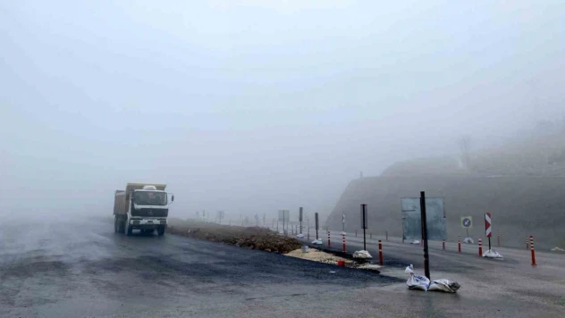 Çorum'da Yoğun Sis Etkili Oldu