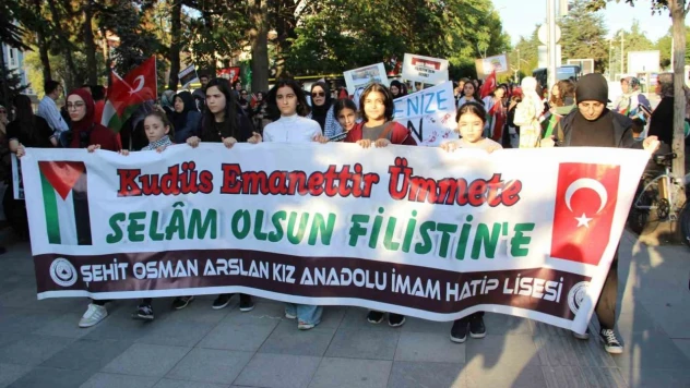 Çorum'da Yüzlerce Kişi Gazze İçin Yürüdü