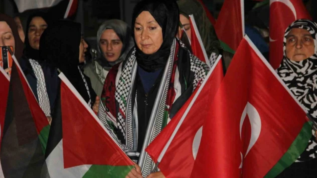 Çorum'da Yüzlerce Vatandaş İsrail'i Protesto Etti