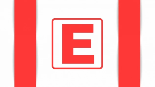 Çorum'daki Nöbetçi Eczaneler