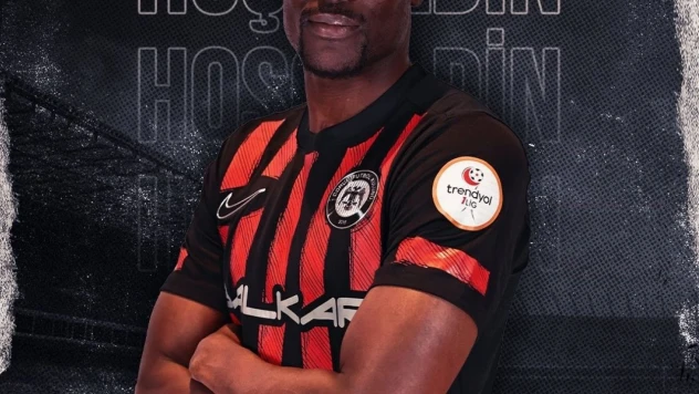 Çorum FK, Eyüpspor İle Yollarını Ayıran Mame Thiam'ı Renklerine Bağladı
