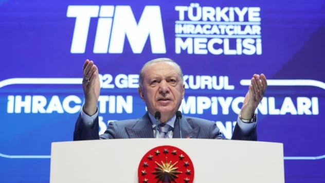 Cumhurbaşkanı Erdoğan: 'Enflasyonda 20'li Rakamları Görmeyi Bekliyoruz'