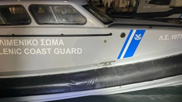 Denizdeki Facia Bir Aileyi Hayattan Kopardı