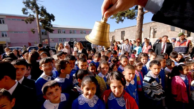 DERS ZİLİ ÇALDI