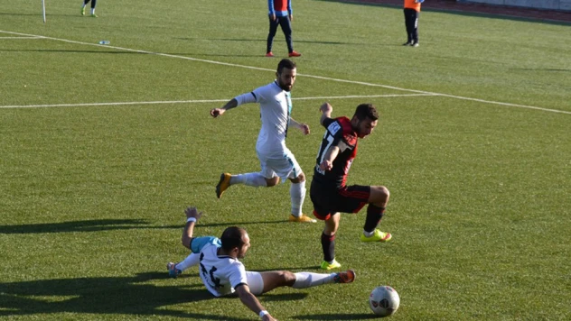 DERSİMİZ BERABERLİK NOTUMUZ LİDERLİK