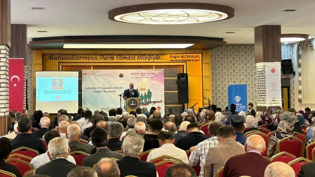 Devrekani'de 'Hz. Peygamber ve Aile Ahlakı' Konferansı