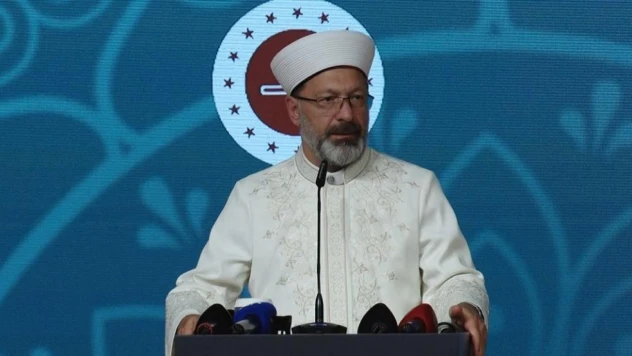 Diyanet İşleri Başkanı Erbaş: 'Mevlid-İ Nebi'yi 1 Hafta Değil, 1 Yıl Olarak İhya Edeceğiz'