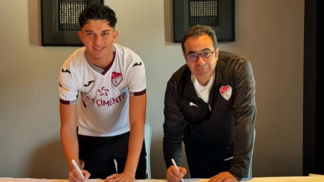 Elazığspor, Yasin Arda Midiliç'i Kadrosuna Kattı