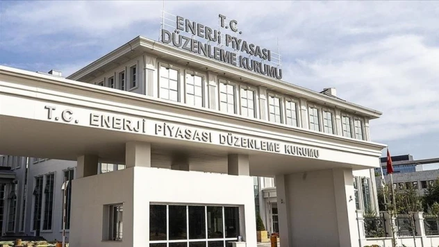 EPDK'den Karadeniz'deki Gaz İhracatı İçin Önemli Adım