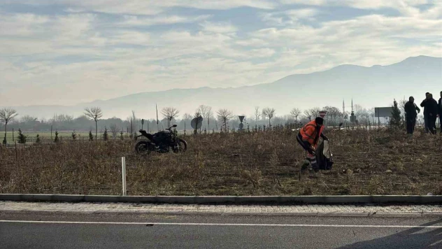 19 Yaşındaki Genç, Ölü Bulundu