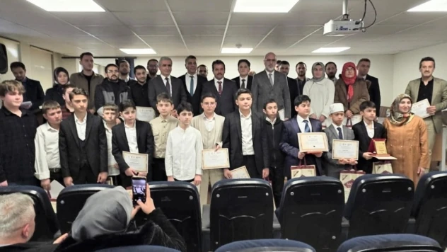 Genç Sada Kur'an-ı Kerim Güzel Okuma Yarışması İl Finali Yapıldı