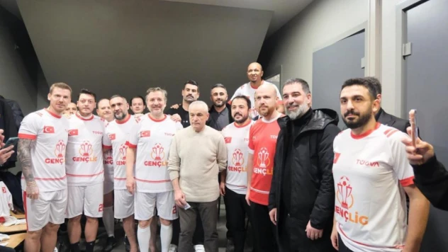 'Gençlig 2026' Lansmanı Gerçekleştirildi