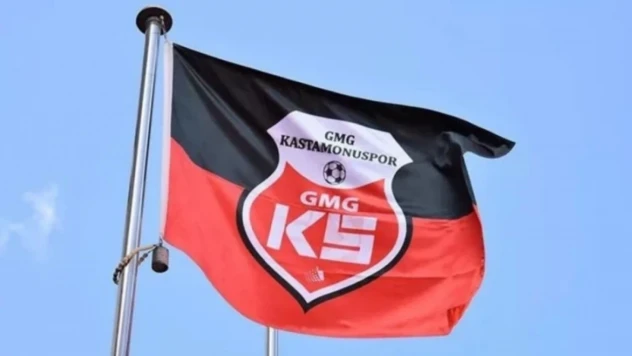 GMG Kastamonuspor'dan Gazze'ye Anlamlı Destek
