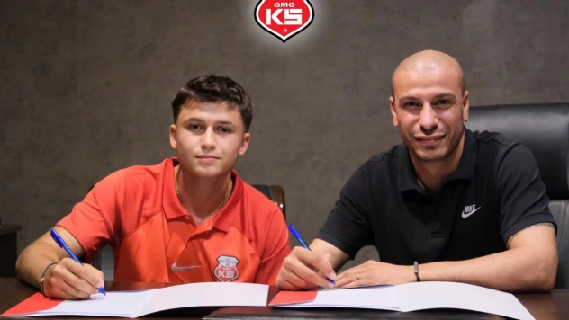 GMG KSK'dan Geleceğe Yatırım