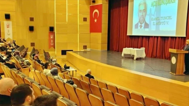 Güner: 'Toplum İçin En Önemli Unsurlardan Birisi Aile'