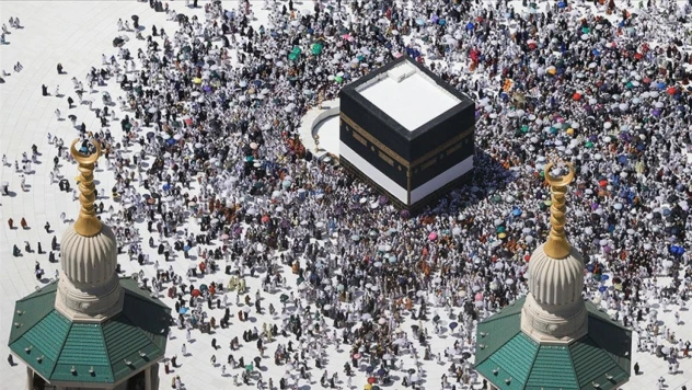 Hac Ek Kayıt Başvuruları Başladı