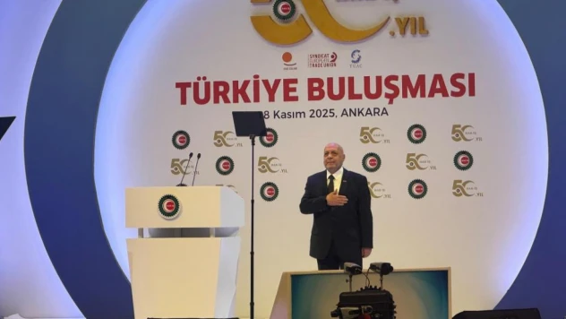 HAK-İŞ Başkanı Arslan: 'Asgari Ücret Mevzuatımızı Yeniden Çalışmamız Gerekiyor'