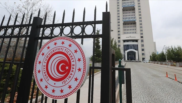 'Haksız Fiyat Artışına' 137 Milyon Lira Ceza