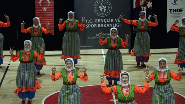 Halk Oyunları'nda dereceler belli oldu