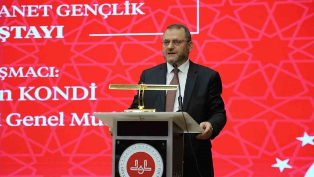 Çorum'da  'Peygamberimiz Ve Aile' Konuşulacak