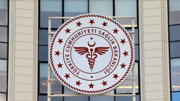 Hastaneler Denetlenecek