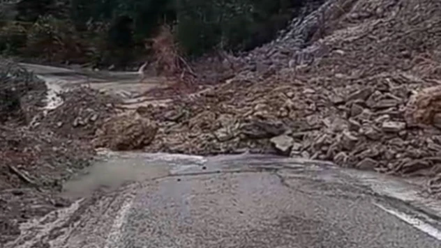 Heyelan Sonrası Açıklama