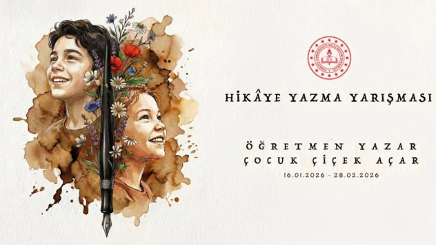 Hikâye Yazma Yarışması İkinci Kez Düzenleniyor