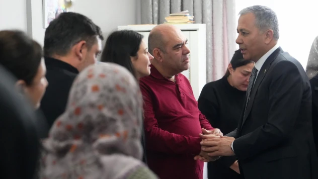 İçişleri Bakanı Ali Yerlikaya'dan Atlas Çağlayan'ın Ailesine Taziye Ziyareti