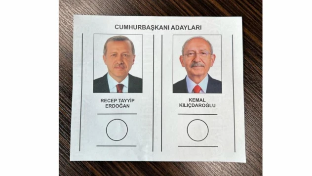 İkinci turda kullanılacak oy pusulası belirlendi