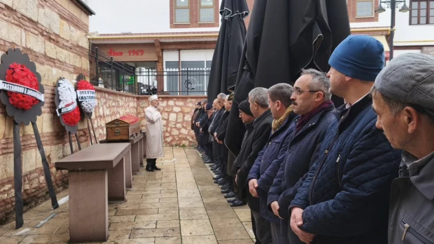 İl Müftüsü Bekir Derin, Şehit Babasının Cenaze Merasimine Katıldı