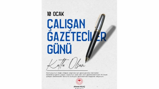 İl Tarım Ve Orman Müdürü Kılıç: 'Basın, Demokratik Hayatın Güçlenmesine Katkı Sağlamaktadır'