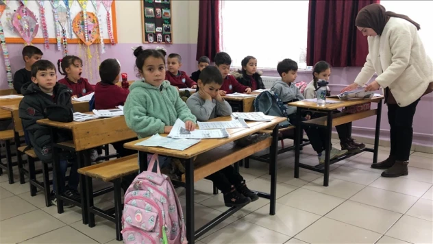 İlk Ders Zili Çaldı