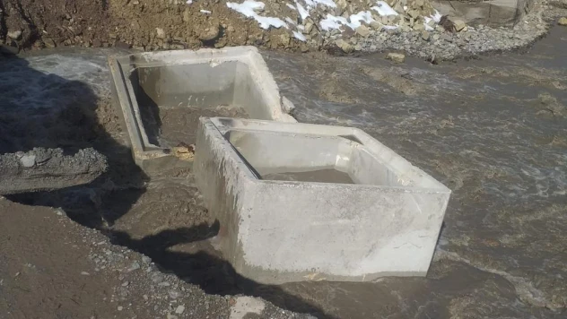 5'İNCİ KEZ YIKILDI