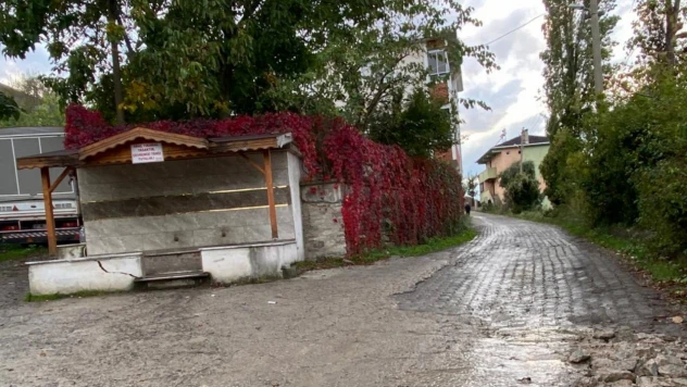 İnebolu'da Bazı Yollar Kapanıyor!