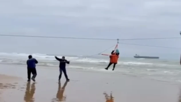 Karaya Oturan Geminin Kaptanı Kurtarıldı