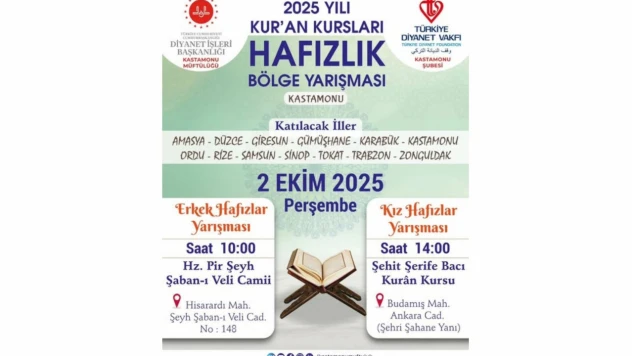 Kastamonu'da, Hafızlık ve Kur'an-ı Kerimi Güzel Okuma Yarışması Düzenlenecek