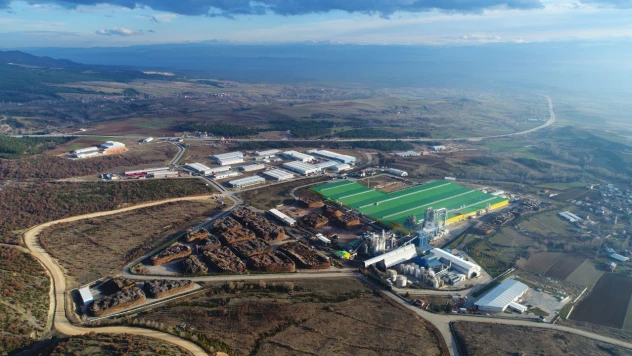 Kastamonu Entegre Personel Alacak