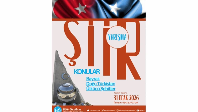 Kastamonu Ülkü Ocakları'ndan Şiir Yarışması