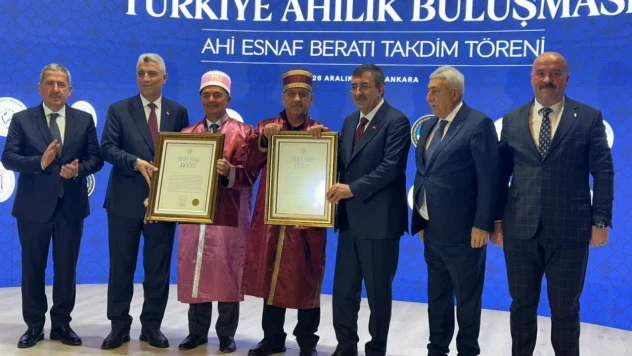 Kastamonulu Ahiler Ödüllendirildi