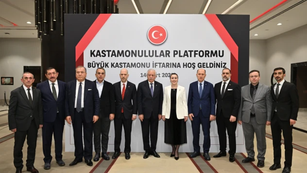 Kastamonulular, Büyük Kastamonu İftarı'nda Buluştu